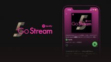 ずっと真夜中でいいのに。、Vaundyが日本初ビデオシングル「Go Stream」第1弾に登場 - 画像一覧（3/6）