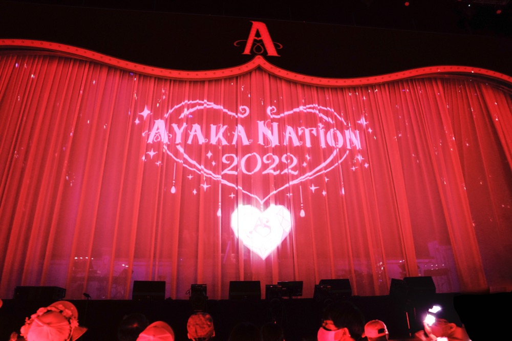 ももクロ・佐々木彩夏、6度目のあーりん劇場『AYAKA NATION 2022』を開催 - 画像一覧（38/39）
