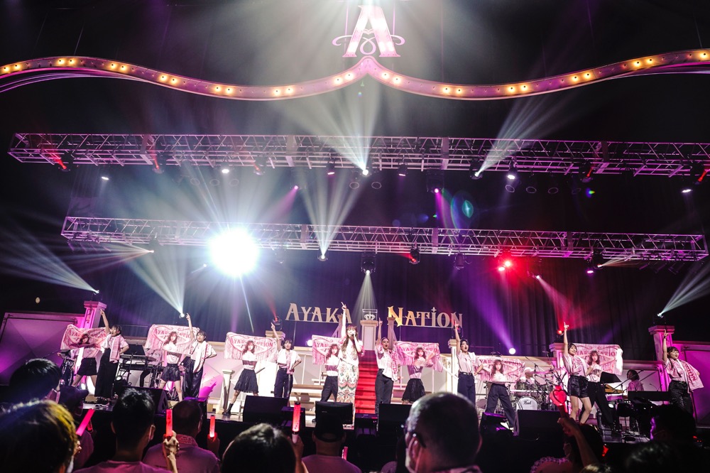 ももクロ・佐々木彩夏、6度目のあーりん劇場『AYAKA NATION 2022』を開催 - 画像一覧（31/39）