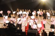 ももクロ・佐々木彩夏、6度目のあーりん劇場『AYAKA NATION 2022』を開催 - 画像一覧（1/39）