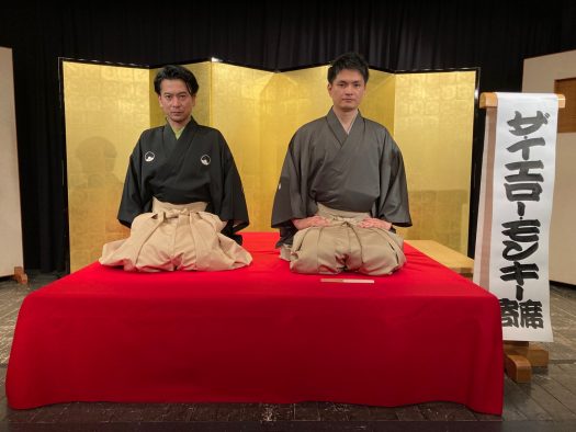 THE YELLOW MONKEY、特別番組『ザ・イエロー・モンキー 寄席』がスペースシャワーTVにて放送決定