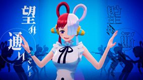 ウタ（Ado）×FAKE TYPE. 、劇中歌「ウタカタララバイ」Teaser MVを解禁