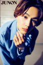 佐野勇斗（M!LK）、『JUNON』9月号で俳優としての目標を語る - 画像一覧（3/5）