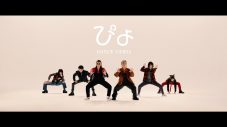 BiSH、12ヵ月連続リリース第2～第6弾作品のダンスバージョンMVを5夜連続でプレミア公開 - 画像一覧（1/6）