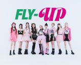 Kep1er、待望の日本デビュー決定！ 日本デビューシングル「FLY-UP」詳細発表 - 画像一覧（1/5）