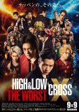 映画『HiGH＆LOW THE WORST X』本予告＆新キャスト解禁