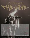 UVERworld、アリーナ公演含む年末までのライブツアー『THE LIVE』開催決定 - 画像一覧（1/4）
