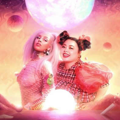 渡辺直美、ラップで全世界デビュー！ ドージャ・キャットの楽曲にフィーチャリング参加