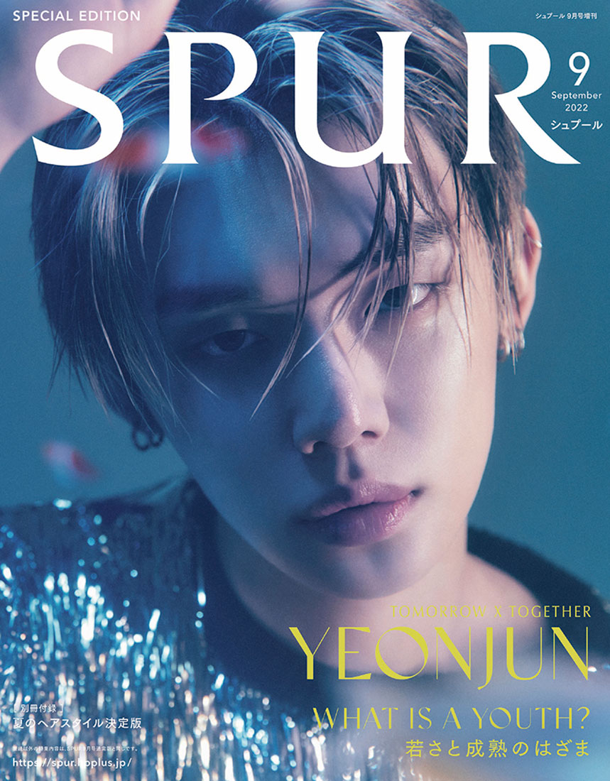 YEONJUN（TXT）、『SPUR』特別号の表紙に登場！ K-POPグループのメンバーでは初