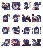 Ado、「会いたくて」LINEスタンプの販売がスタート！歌詞の内容に沿った全16種がラインナップ