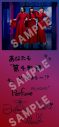 Perfume、直筆コメント入り待ち受け画像が当たるデジタル配信派のためのキャンペーンを実施 - 画像一覧（2/2）