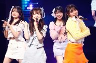 NGT48、初めてのライブツアーが地元・新潟からスタート！ 3期生11名の初々しいステージデビューも - 画像一覧（8/15）