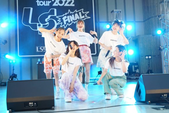 lyrical school、現体制ラストライブが終了。初音源化の人気曲含むEPリリースが発表