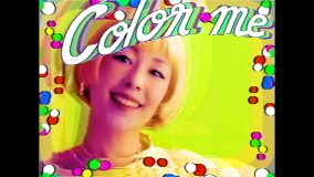 木村カエラ、「Color Me feat.マヒトゥ・ザ・ピーポー」MVプレミア公開決定
