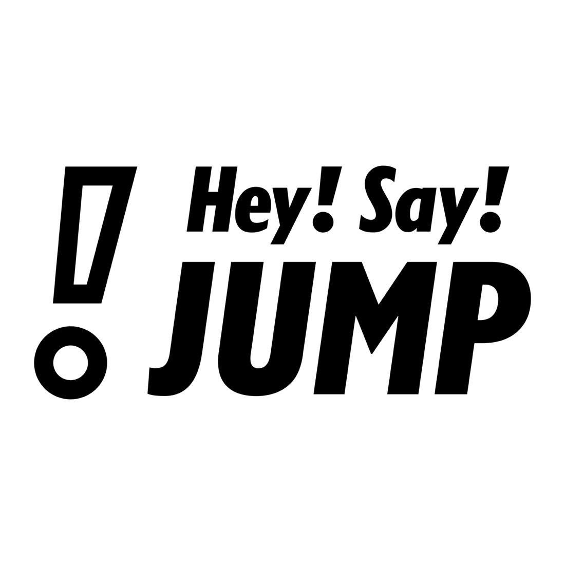 Hey! Say! JUMP、公式YouTubeチャンネル開設！ 15周年記念のアーティストロゴも発表 - 画像一覧（1/1）