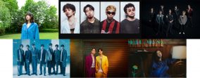 『CDTVライブ！ライブ！』で、King Gnu、あいみょん、GENERATIONSらが夏を彩る最新楽曲を披露