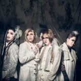 チョコプラ×パンサーの4名による鼻詰まり系ビジュアルバンド“美炎-BIEN-”、アルバム発売決定