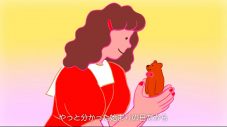 さとうもか、波瑠主演ドラマ『魔法のリノベ』OP曲「魔法」MV公開！ イラストは中島ミドリが担当 - 画像一覧（4/8）