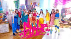 Girls²、最新EP『Shangri-la』より「Swipe Up」先行配信スタート＆MV公開 - 画像一覧（3/3）
