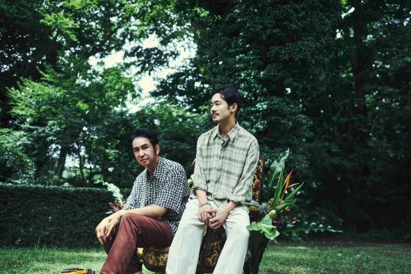 Original Love＆TENDRE、コラボシングル「優しい手 ～ Gentle Hands」配信リリース