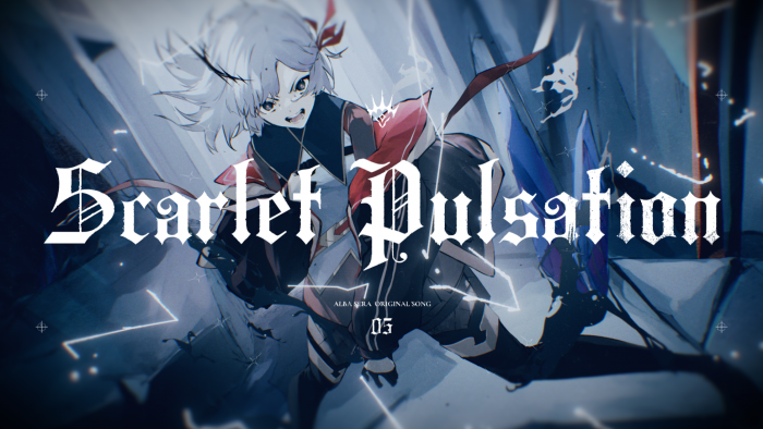 VTuberプロジェクト『VERSEn』より、アルバ・セラの新曲「Scarlet Pulsation」の配信がスタート
