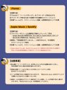 秋山黄色、新曲「ソーイングボックス」の配信リリースが決定！ ジャケ写＆MV公開日も公開 - 画像一覧（6/8）