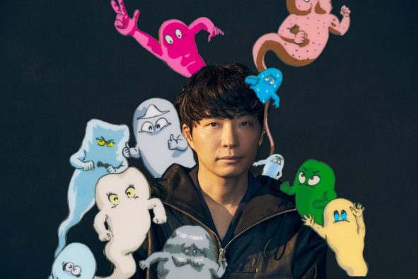 星野源、新曲「異世界混合大舞踏会（feat. おばけ）」が、前作「喜劇」に続き2冠達成