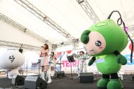ゆるミュージックほぼオールスターズ、石垣島“ユーグレナ”が参加した新曲「ミドリムシのうた」を初披露 - 画像一覧（1/8）