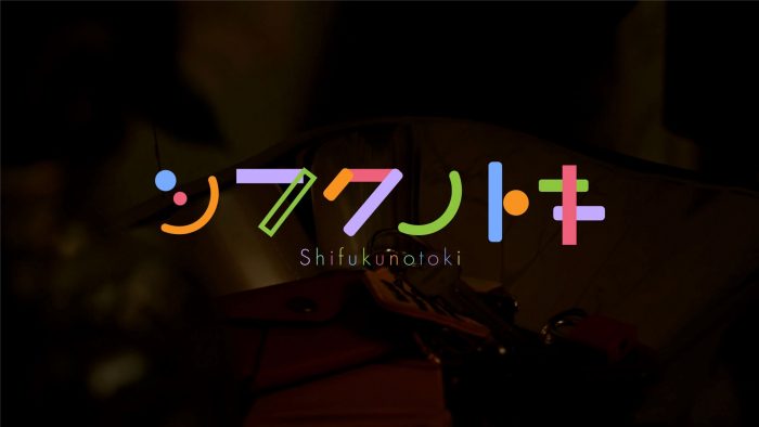 LiSA、“ピュアラルグミ”CM曲MVのプレミア公開が決定！ コンセプトティザーも3日連続で公開