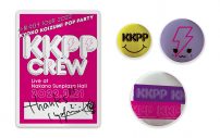 小泉今日子、デビュー40周年記念のホールツアー『KKPP』を作品化！ 初のライブアルバムもリリース - 画像一覧（1/9）