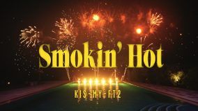 Kis-My-Ft2、「Smokin’ Hot」MVのプレミア公開決定