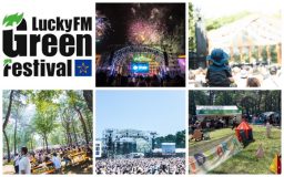 茨城の新フェス『LuckyFes』、大盛況で終幕！ 約2万人が音楽×食×アートを楽しむ