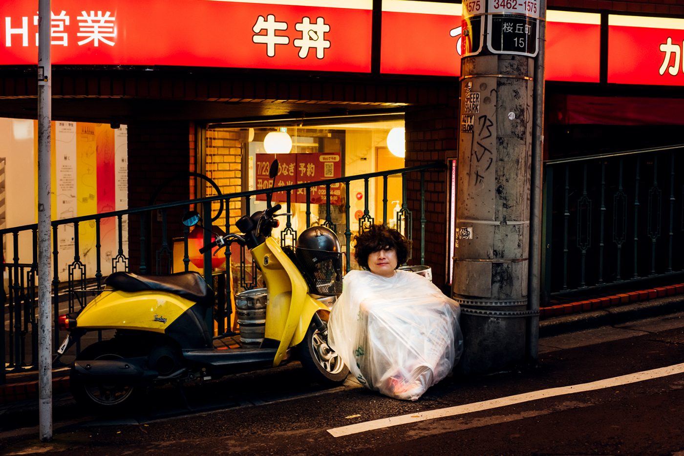 忘れらんねえよ、55時間生配信企画『ボッチインジャパン』のタイムテーブル公開 - 画像一覧（1/7）