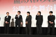 【レポート】北村匠海（DISH//）、主演映画『東京リベンジャーズ2』後編の公開に感無量！「すごく、胸が熱い思いです」 - 画像一覧（4/6）