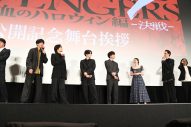 【レポート】北村匠海（DISH//）、主演映画『東京リベンジャーズ2』後編の公開に感無量！「すごく、胸が熱い思いです」 - 画像一覧（5/6）