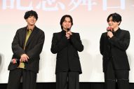 【レポート】北村匠海（DISH//）、主演映画『東京リベンジャーズ2』後編の公開に感無量！「すごく、胸が熱い思いです」 - 画像一覧（6/6）