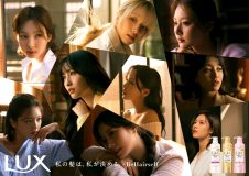 TWICEメンバーが、“自分らしさ”について語るインタビュー動画公開