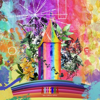 Mrs. GREEN APPLE、ニューアルバム『ANTENNA』をCDリリース日前日に先行配信