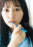 元＝LOVE・齊藤なぎさ、初写真集の表紙2種解禁！「10代最後の齊藤なぎさをぜひ目に焼き付けてください！」