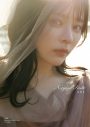 元＝LOVE・齊藤なぎさ、初写真集の表紙2種解禁！「10代最後の齊藤なぎさをぜひ目に焼き付けてください！」 - 画像一覧（2/2）