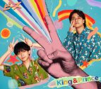 King & Prince、5thアルバム『ピース』の最新ビジュアル＆ジャケット写真を一挙公開 - 画像一覧（3/5）