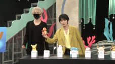 まふまふ、NHK Eテレ『沼にハマってきいてみた「ポケモン沼」』にゲスト出演！「頭の中がポケモンでいっぱいになりました」 - 画像一覧（8/12）
