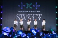 【レポート】TOMORROW X TOGETHER日本2ndアルバム『SWEET』発売記念イベント開催！「とても思い入れの深いアルバム」（TAEHYUN） - 画像一覧（7/8）