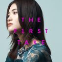 由薫『THE FIRST TAKE』で披露した「星月夜」の音源配信が決定 - 画像一覧（1/1）