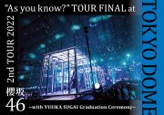 櫻坂46、念願の東京ドーム公演のライブ映像作品のジャケットアートワーク4種を公開 - 画像一覧（2/5）