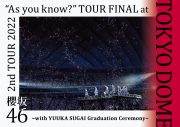 櫻坂46、念願の東京ドーム公演のライブ映像作品のジャケットアートワーク4種を公開 - 画像一覧（1/5）