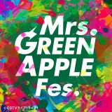 Mrs. GREEN APPLE『CDTVライブ!ライブ!』で開催した『ミセスフェス』の公式プレイリストを配信
