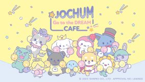 JO1×サンリオによる新キャラ「JOCHUM」のテーマカフェが東京と大阪で期間限定オープン