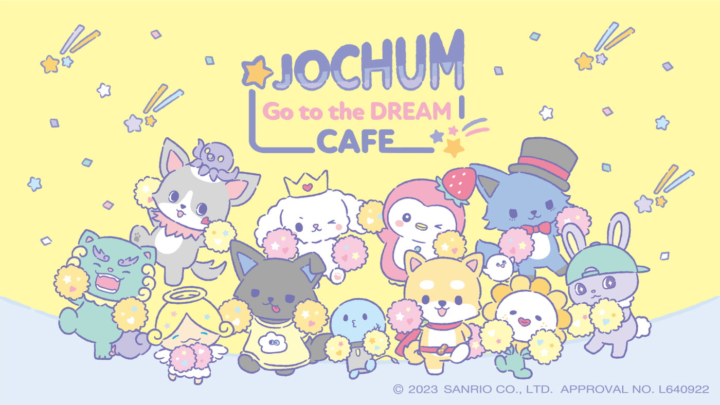 JO1×サンリオによる新キャラ「JOCHUM」のテーマカフェが東京と大阪で期間限定オープン - 画像一覧（18/18）