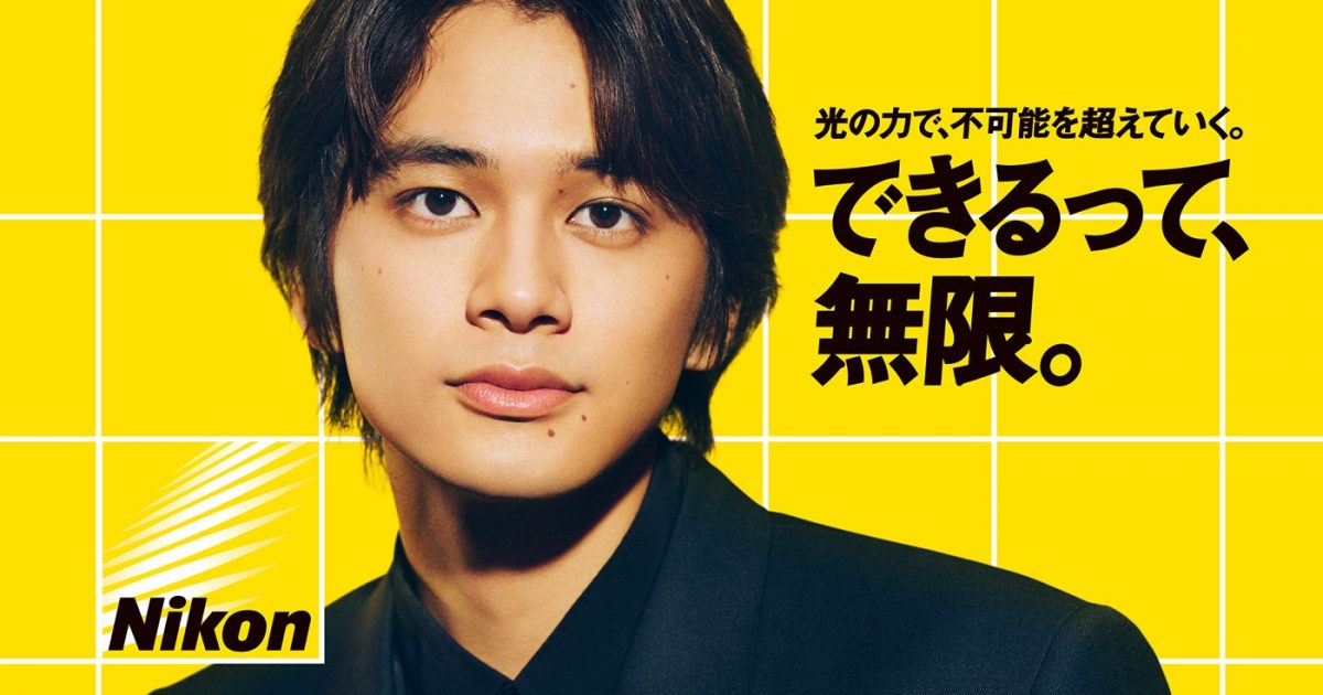 北村匠海、ニコン新TVCM『できるって、無限。』に出演。インタビューも